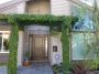 【洛杉矶尔湾房产】美国学区房 3卧2卫独栋别墅35 Oak Tree Ln, Irvine, CA 92612